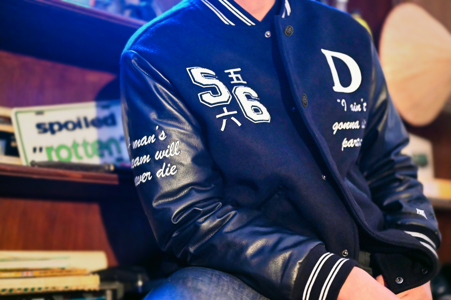 Gol D. Roger Varsity Jacket