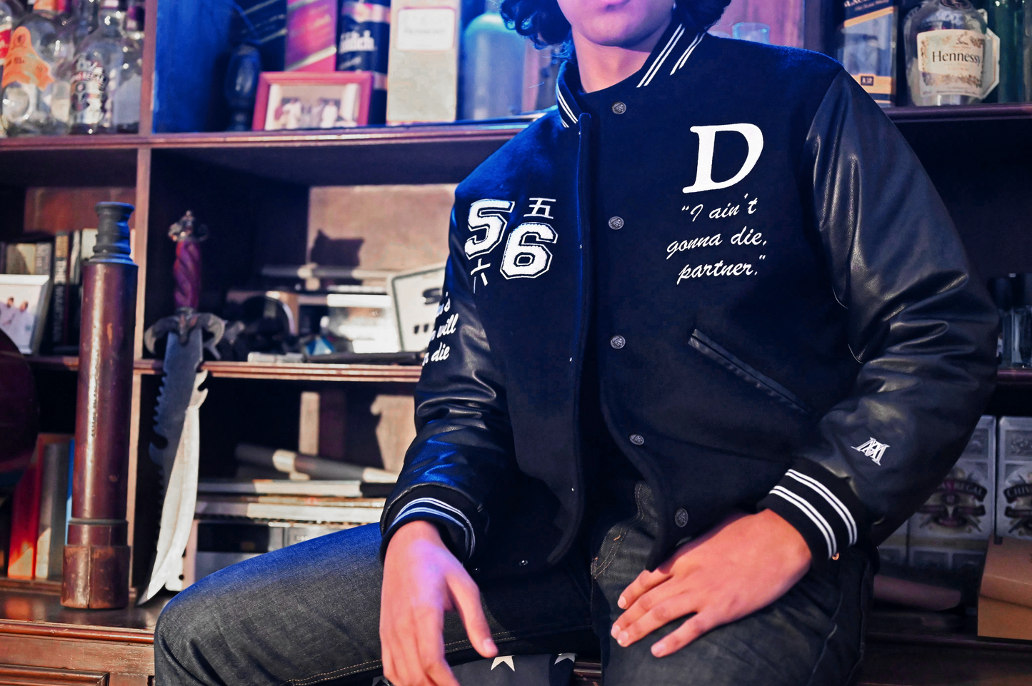 Gol D. Roger Varsity Jacket